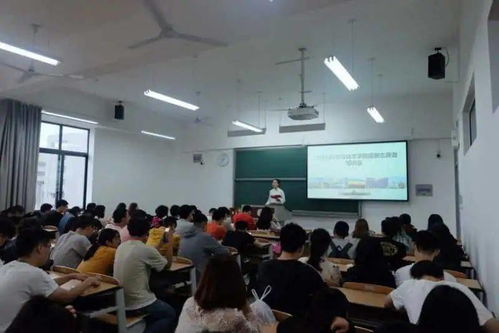 以心迎新，聚力啟航——計算機學院成功召開2020年迎新志愿者培訓暨動員大會